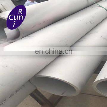30CrMnSi Alloy Steel Tube photo-5