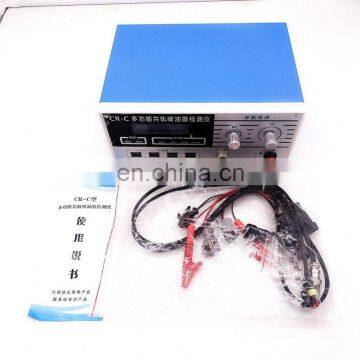 Factory Wholesale Original Common Rail Injector Tester Simulator For BAW