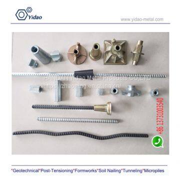Scaffolding Tie Rod With Wing Nut for Formwork 15/17 photo-2