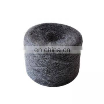 New Fashion Mohair Wool Yarn DIY Hand Knitting Crochet Blended Yarn