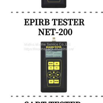 NSR NGT-200 GMDSS TESTER photo-2