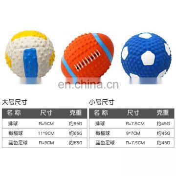 Eco-friendly Latex Pet Dog Balls Squeak Toys Chew Latex Pet Toy photo-6