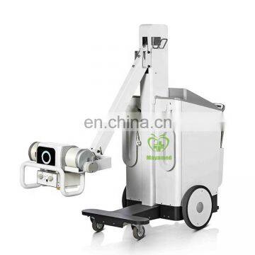 MY-D049Q Medical High Quality Mobile Digital Radiography system