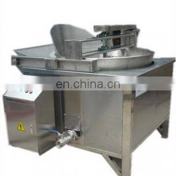 automatic multi-functional nuts/bean/meat stir frying machine