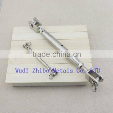 Stainless Steel Rigging Screw Closed Body Jaw Jaw Small Turnbuckle