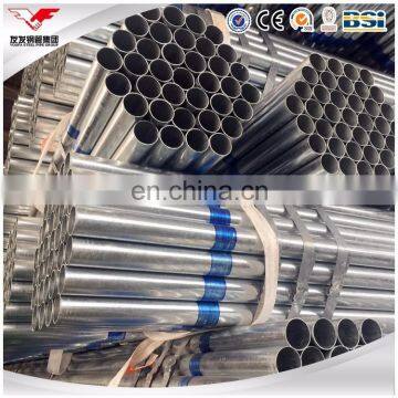 Bs1387 Class a b c Galvanized Pipes With Low Price