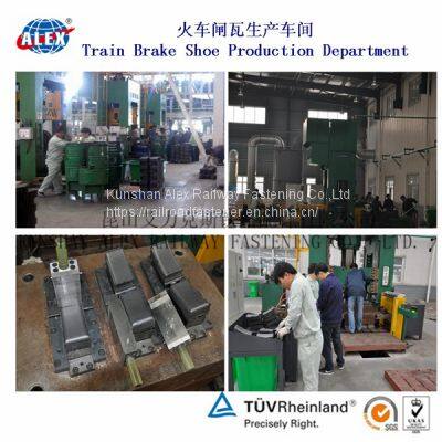 T359 KK Locomotive Composite Brake Block in Indonesia photo-4