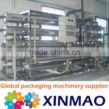 Hot sale water purification machine bottling machine