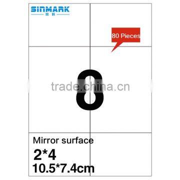 SINMARK 10.5*7.4cm Mirror surface label sticker paper a4