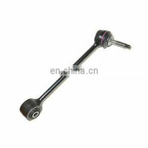 Rear Front Sway Bar Link Stabilizer Set Rbm500150 + Rbm500140 For Range Rov Sports 2005-2009 photo-3