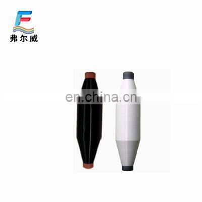 100% Polyamide Nylon 6 Nylon 66 Polyester Monofilament Yarn for Knitting for Carpet Sewing