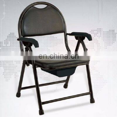 High Quality Stainless steel  Toilet Chair foldable commode chair Commode Chair with best price