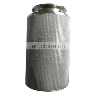 metal cylinder filter /water filter tube/Filter cartridge