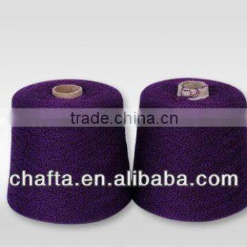 100% Angora Rabbit Dehaired Yarn1 photo-2