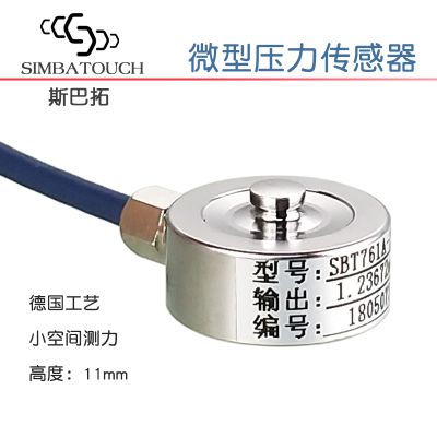 Cylinder pressure sensor high precision sbt761a