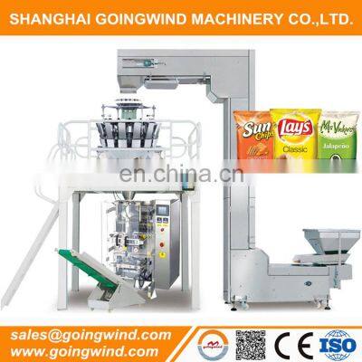 Automatic chips packaging machine auto snack bagging machinery weighing filling and packing equipment cheap price for sale