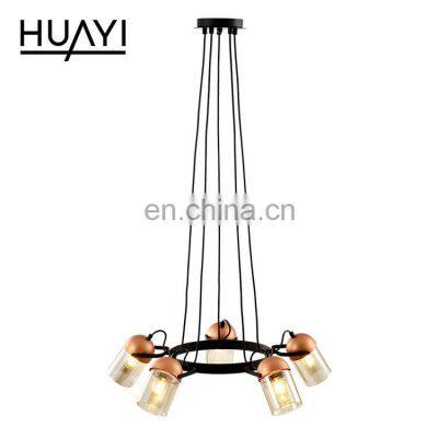 HUAYI New Model Simple Style Modern E14 Bulb 300w 480w Living Room Bedroom Indoor Pendant Light photo-3