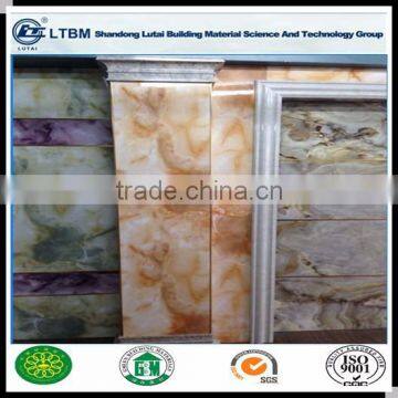 6-12mm UV Coating Decorative Board photo-6