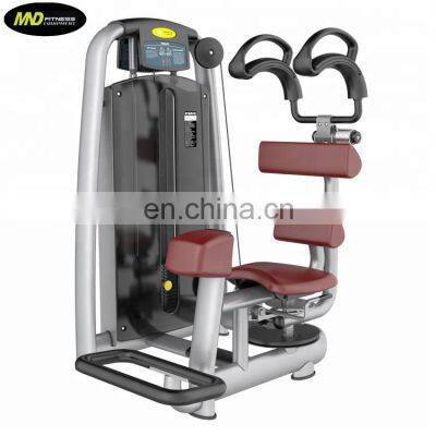 Competitive gym Rotary Torso best salable fitness machine AN35  from China Minolta Factory