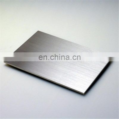 Prime Quality AISI ss 304 316L 2b finish stainless steel sheet prices