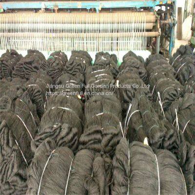 Bird Netting photo-3