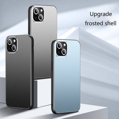 New Fashion Metal Frosted Anti Fall 360 All Inclusive Mobile Phone Case For Iphone 7 8 Plus X Xr 11 12 13 14 Pro Max