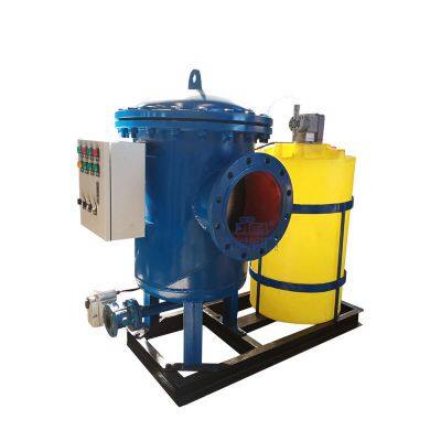 Manufacturer's Direct Sale of Water Treatment Filter and High-quality Condensate Recovery Device photo-5
