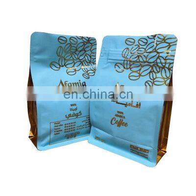 Weiyi Packaging coffee bag box bottom style metallic zip coffee bag with valve 12 ounces wholesale