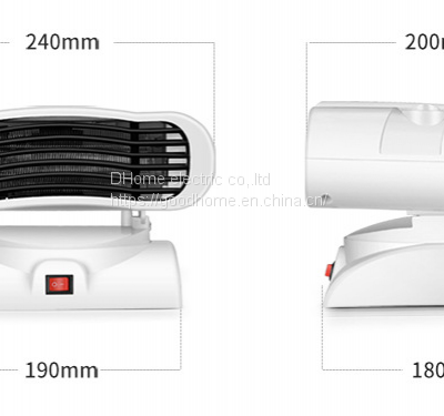 Small solar heating quiet household electric heater