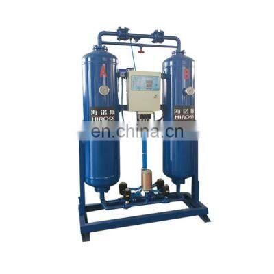 Electric Heatless Regeneration Desiccant Compressed Air Dryer for Industrial photo-3