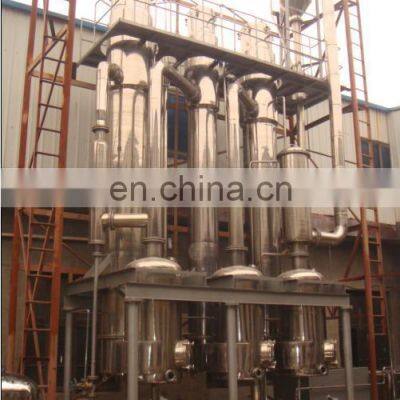 Triple Effect Falling Film Evaporator photo-4
