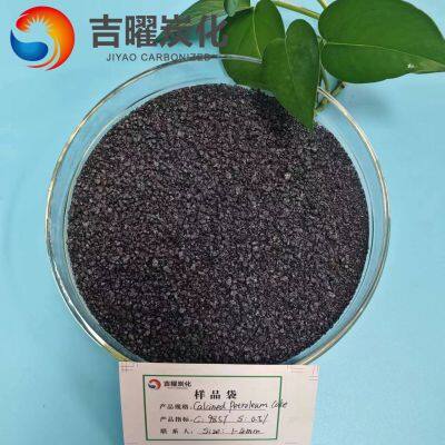 graphitized carburant,carbon additive,recarburizer,carburant,GPC,Artificial graphite powder applicated in ductile iron casting