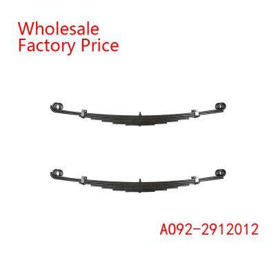 AO92-2912012 for ISUZU  Leaf Spring Wholesale