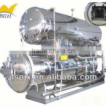 double layer water immersion rotary automatic machines