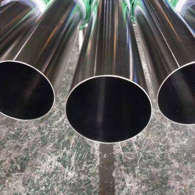 Seamless/Welded 304 316L 321 Cold Rolled Mirror/Bright/Duplex/Color/Colour Cold Drawn Metal Stainless Steel Pipe