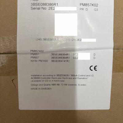 Блок процессора PM857K01 3BSE088385R1
