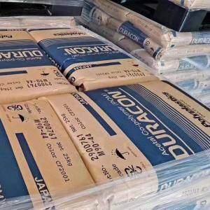 DURACON POM M270-44 PlasticHigh Mobility Easy Pallet Mold Auto Parts Power Tools Outdoor Supplies photo-4