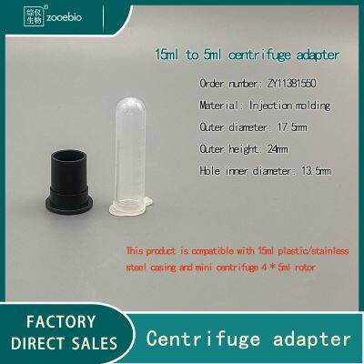 Centrifuge 15ml20ml Sleeve Converter 1.5/5ml, Plastic Stainless Steel Sleeve Adapter Centrifuge Tube Converter