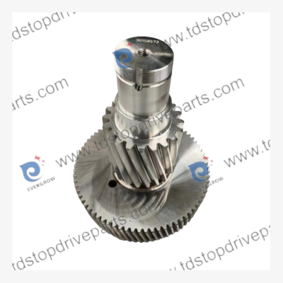 NOV TDS Parts 30158573 Gear, Compound, Helical For Oil and Gas Drilling