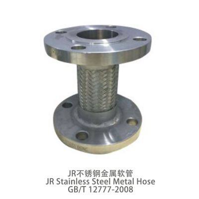 JR Stainless Steel Metal Hose GBT 12777-2008