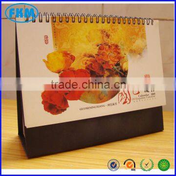 a4 size paper calendar