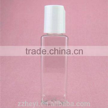 2oz 50ml custom made food grade plastic cosmetic bottle empty for sale