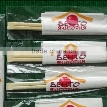 Customized LOGO Bulk Bamboo Disposable Chopstick 21CM