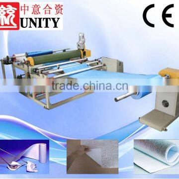 China-Plastic/PE Foam Sheet Laminating Machine