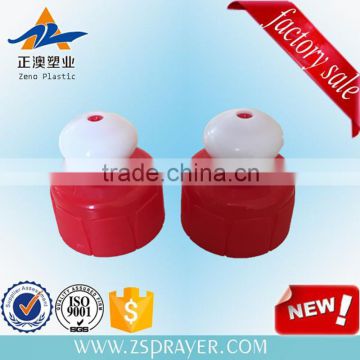 2016 red and white pull cap push 24mm 28mm pull cap plastic water bottle cap push pull hot sale in USA                        
                                                Quality Choice
                                                    Most Popular