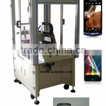 Mobile phone resistive touch screen anti scattering film fixed machine