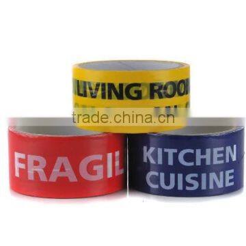 Printed Bopp Packing Tape, Custom Logo Printed Packing Tape size 2'*100Y