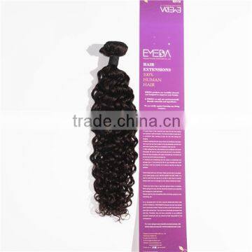 The Best Mongolian Hair Companies Buy 8-30inch Weaves Virgin Human Hair Real Human Deep Curly Hair Quality Choice photo-5