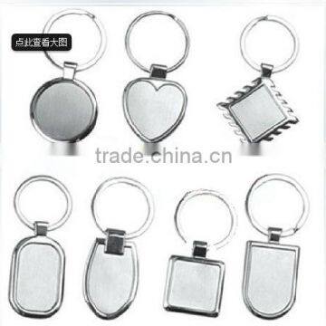 promotional blank white sublimation custom metal key chain