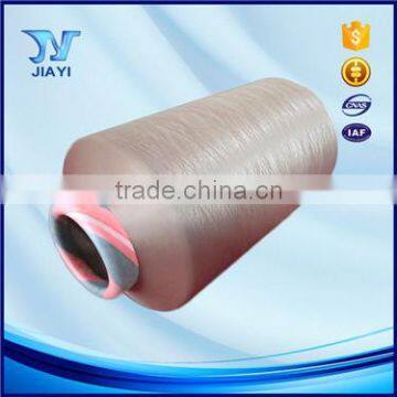 Metallic Yarn Type Anti-Microbia Feature Copper Coated Nylon 6 Filament Metallic Yarn photo-4